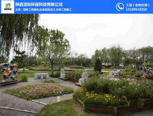 綠化工程報(bào)價(jià)及城市綠化管理 清和環(huán)保專(zhuān)業(yè)施工團(tuán)隊(duì)